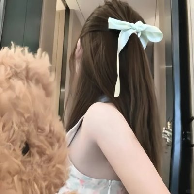 我最好的朋友
